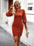 AUTUMN AND WINTER SLIM KNIT SHORT DRESS