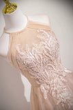 Pink Tulle Lace A Line Open Back  Prom Dress