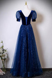 Blue Velvet & Tulle Sequin A Line Prom Dress