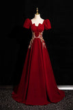 Burgundy Velvet Lace A Line Short Sleeve Prom Dress