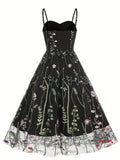 Embroidery Mesh Floral Summer A Line Party Dress