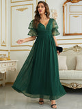 Pink Short Sleeve Chiffon Party Dress