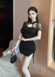 Elegant Chinese - Collar Black Dress with Side Drawstring
