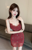 Delicate Sling Mini Dress with Floral Embroidery and Lace Hem