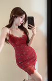 Delicate Sling Mini Dress with Floral Embroidery and Lace Hem