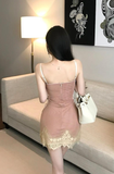 Elegant Sling Bodycon Dress with Corset - style Top and Lace Hem