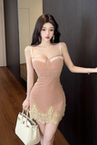 Elegant Sling Bodycon Dress with Corset - style Top and Lace Hem