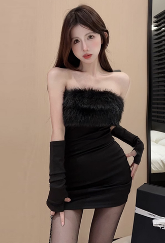 Elegant Black Strapless Dress with Furry Trim