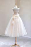 Champagne Strapless Tulle Short A Line Prom Dress