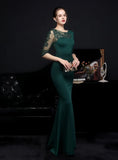 SHORT SLEEVE MERMAID LACE BEADING PROM DRESS