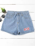Trendy High Waisted Patched Denim Shorts