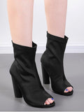 Fashion Chunky Heel Peep Toe Ankle Boots
