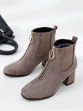 Chic Square Toe Front Zip Ankle Boots