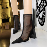 SPLICING POINTED MESH HOLLOW SHORT TUBE COOLING BOOTS