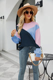 COLOR MATCHING PULLOVER STRIPED SWEATER