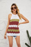 KNITTED OPENWORK HALTER TOP LOOSE STITCHING VEST