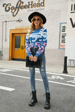 LEOPARD PRINT PULLOVER COLOR MATCHING SWEATER