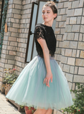Gray + Green 5 Layer Mesh Tutu Skirt