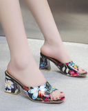 Fathion Flower Embroidery PU Slippers